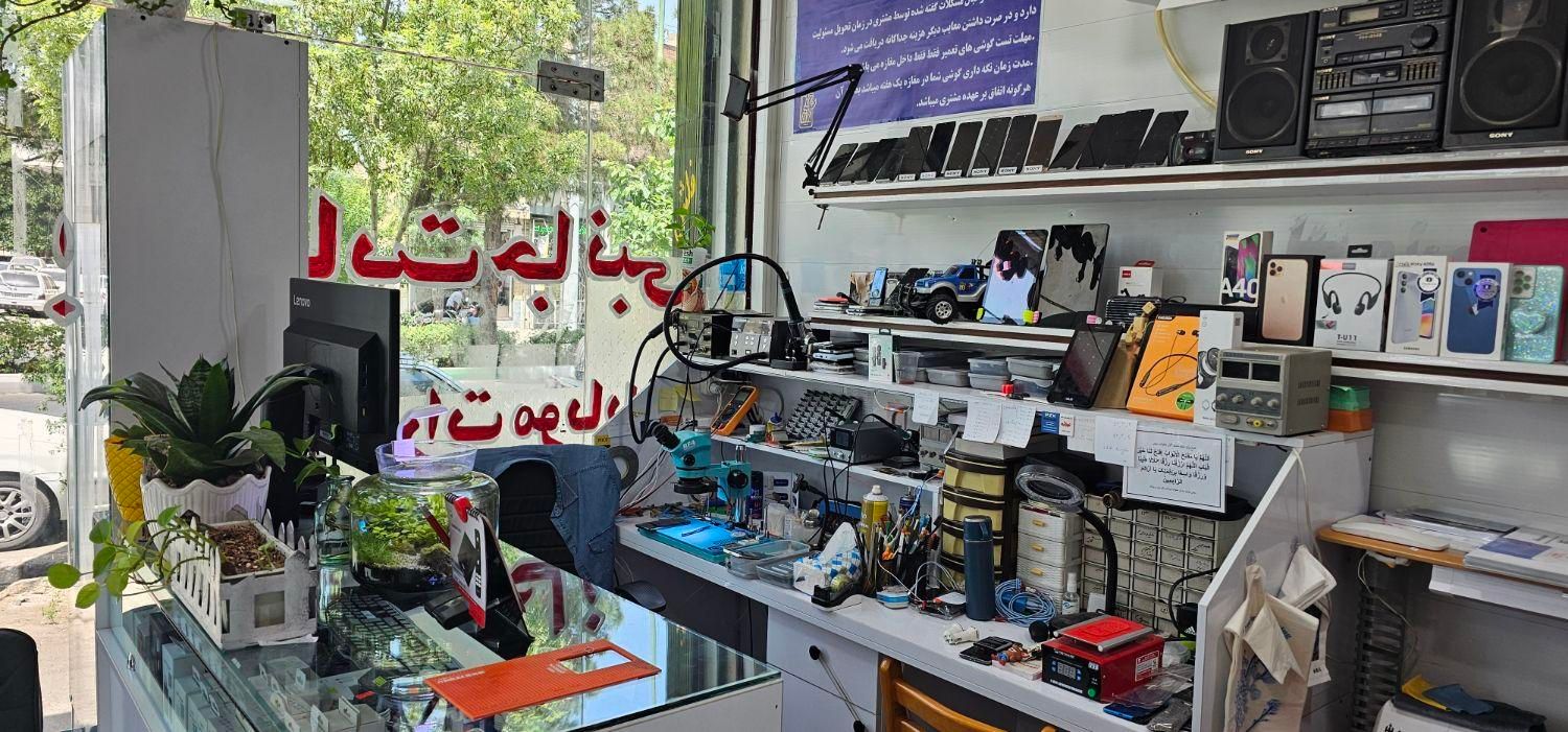 تعمیرات تلفن همراه و عیب یابی سریع با هوش مصنوعی|خدمات رایانه‌ای و موبایل|قم, هفت تیر|دیوار