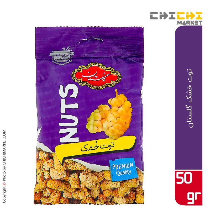 کارگر ساده بسته بندی حراست (کارخانه آجیل)|استخدام خدمات فروشگاه و رستوران|تهران, یافت‌آباد|دیوار