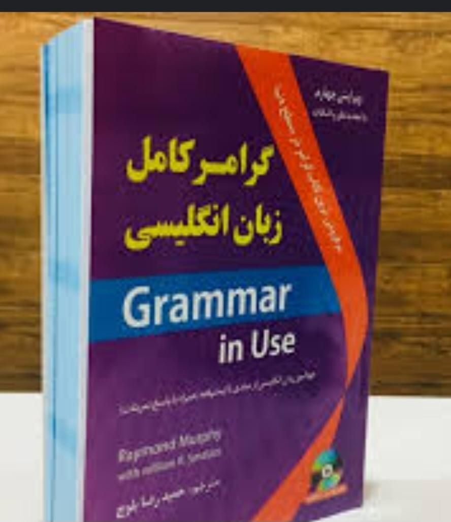 آموزش گرامر انگلیسی‌ در منزل بصورت خصوصی و تضمینی|خدمات آموزشی|ایلام, |دیوار