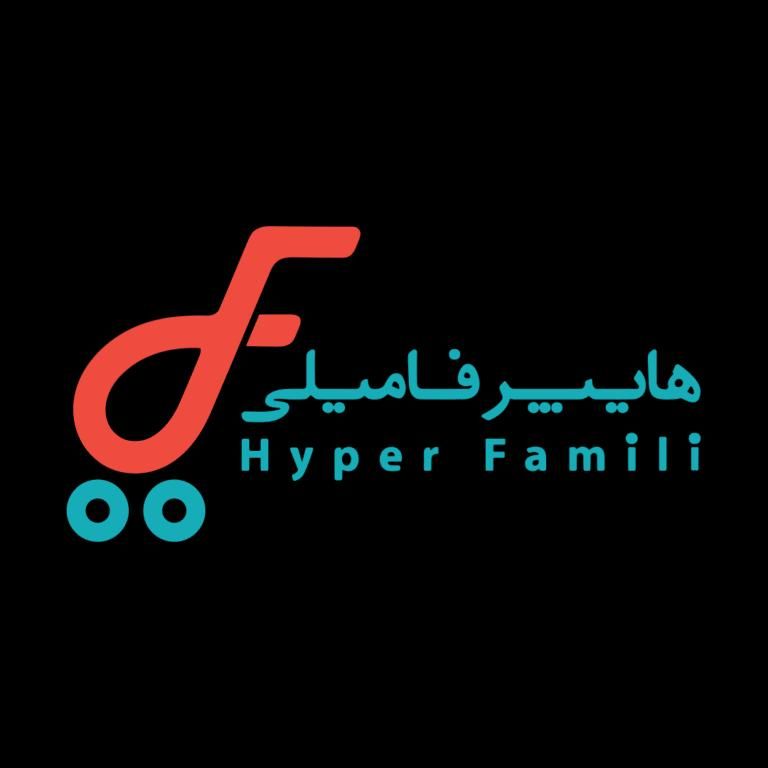 استخدام نیرو در هایپرفامیلی|استخدام خدمات فروشگاه و رستوران|بندر کنگان, |دیوار