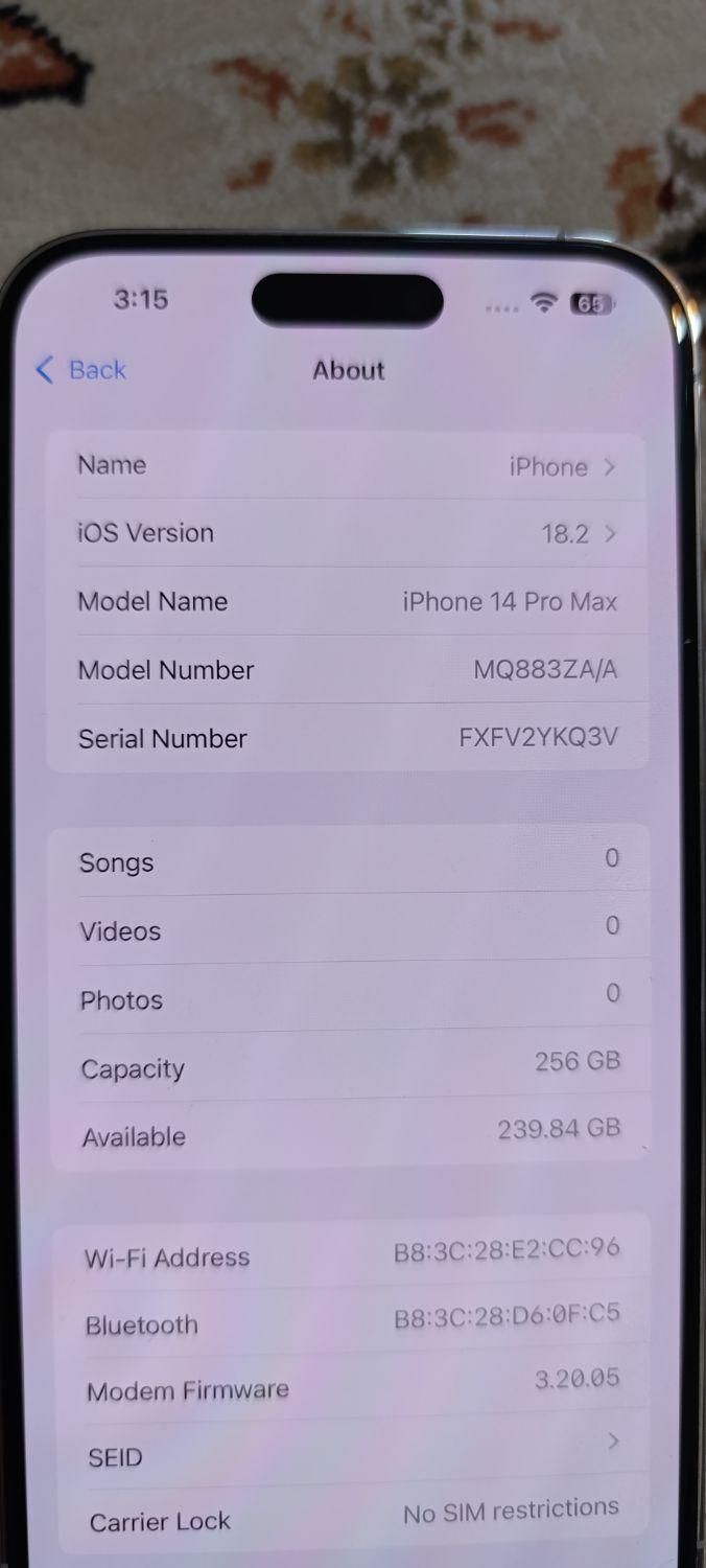 اپل iPhone ۱۴ Pro Max ۲۵۶ گیگابایت باتری ۱۰۰|موبایل|تهران, افسریه|دیوار