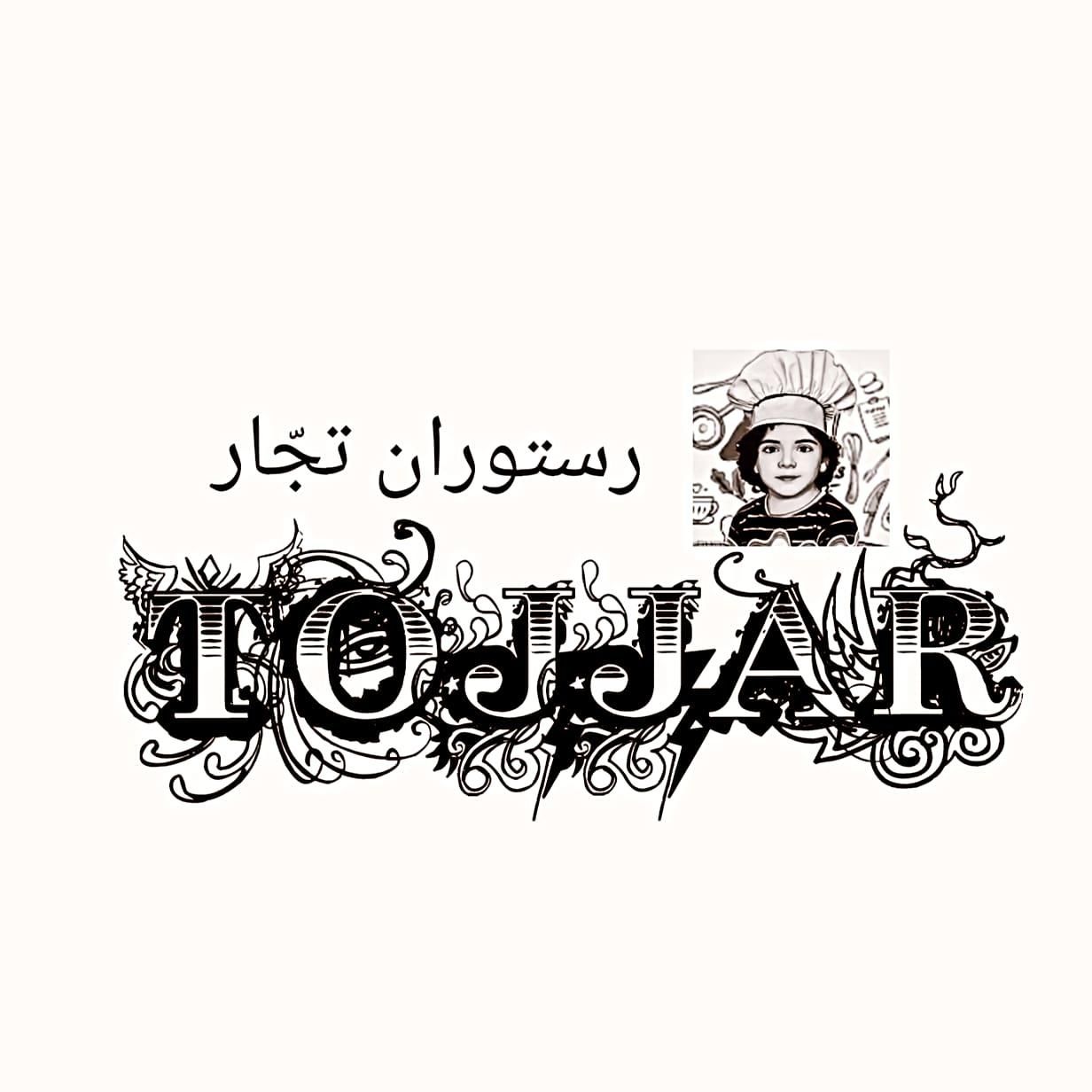 کمک آشپز و کارگر|استخدام خدمات فروشگاه و رستوران|تهران, صالح‌آباد شرقی|دیوار