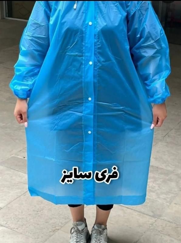 پانچو بارانی مانتویی طبیعت گردی دکمه دار|کوهنوردی و کمپینگ|اصفهان, احمدآباد|دیوار