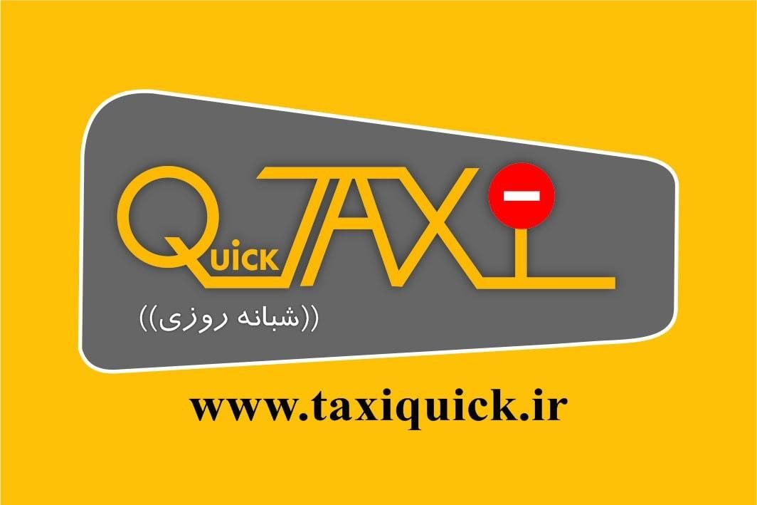 با ماشینت 60 میلیون درآمد داشته باش|استخدام حمل و نقل|تهران, فاطمی|دیوار