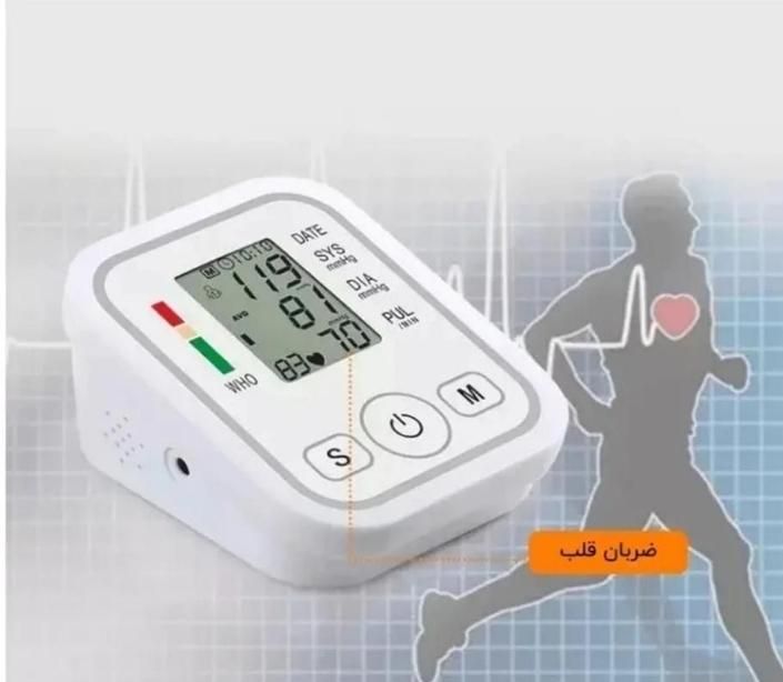 فشار سنج بازویی دیجیتالی|آرایشی، بهداشتی، درمانی|تهران, تهران‌نو|دیوار