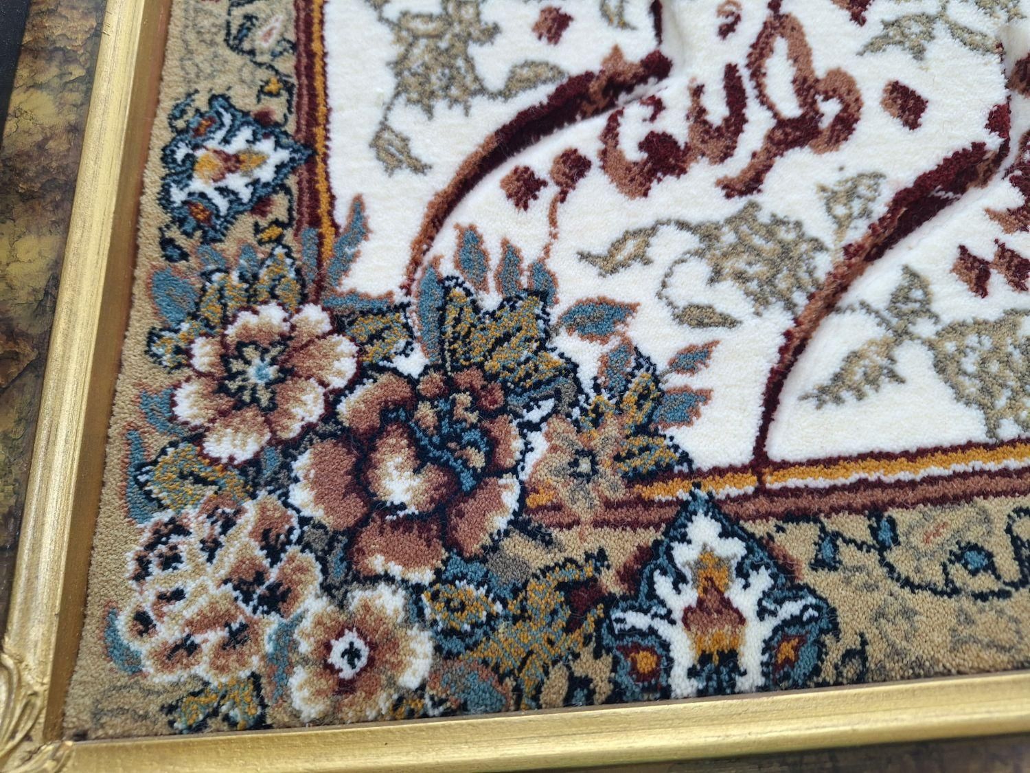 تابلوفرش|تابلو فرش|تهران, دولت‌آباد|دیوار