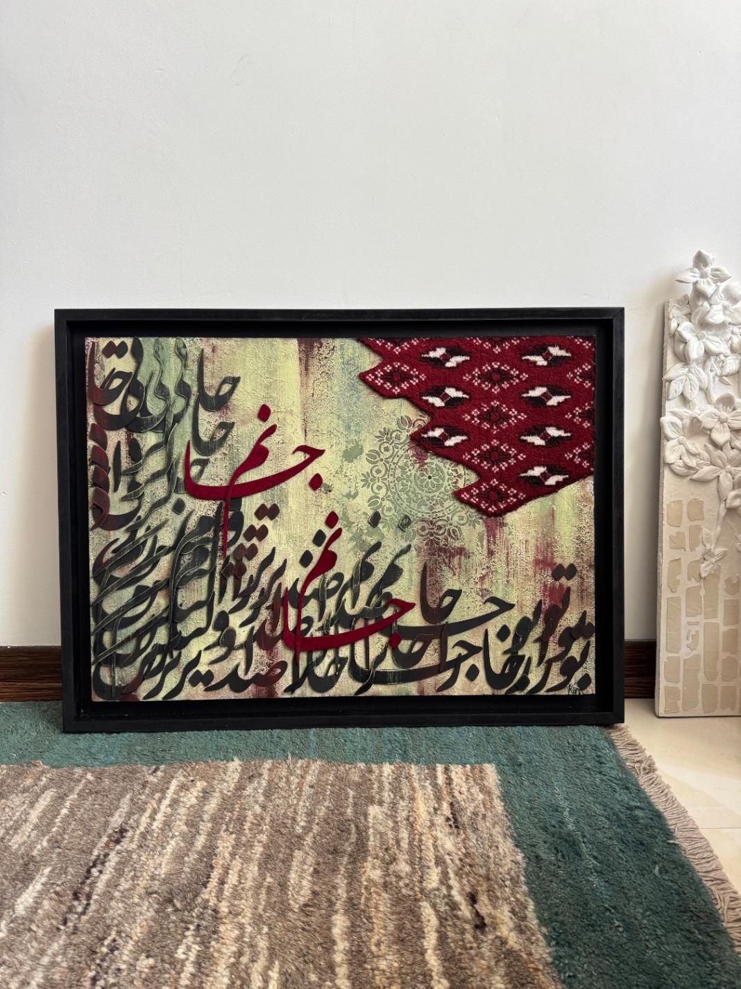 تابلو کالیگرافی|تابلو، نقاشی، عکس|تهران, شهرک صدرا|دیوار