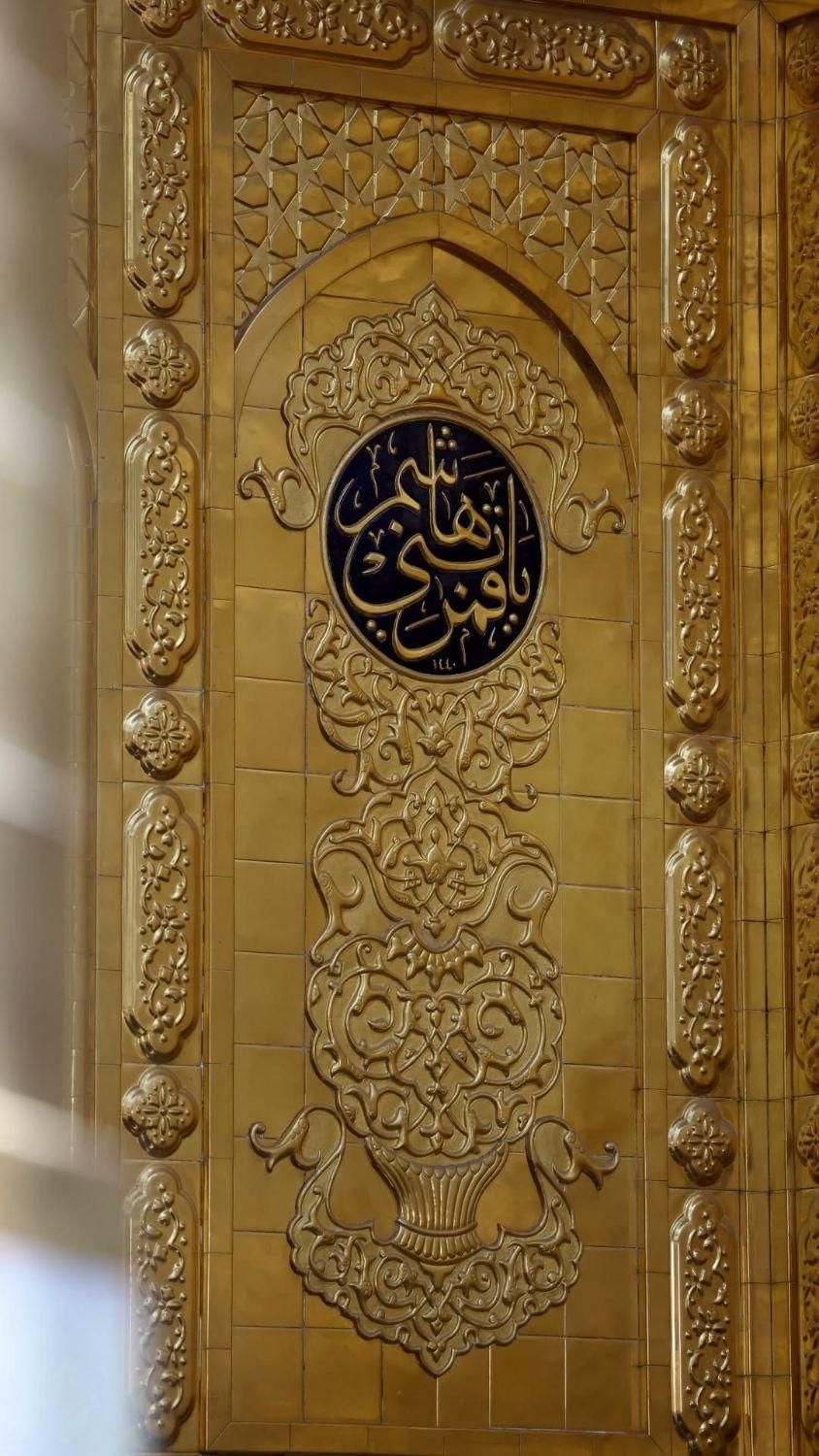 زیارت کربلا و مشهد نیابتی|تور و چارتر|تهران, ائمه اطهار|دیوار