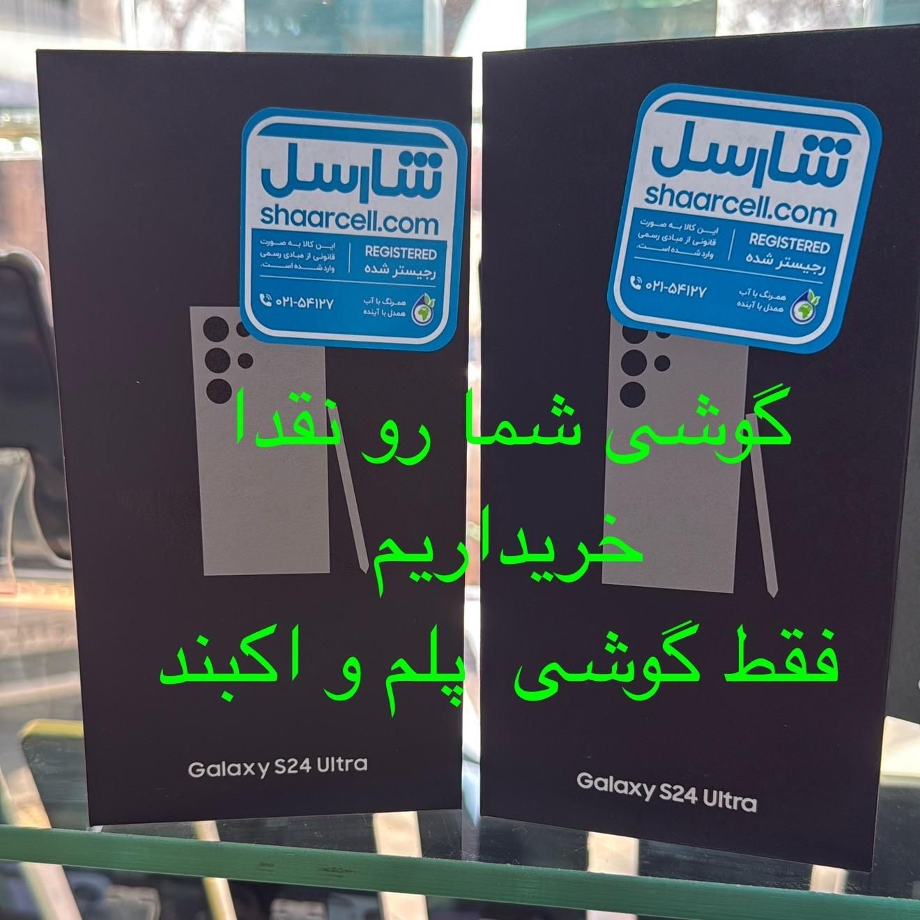فروش و  خرید گوشی اک نقد نقد|موبایل|اصفهان, احمدآباد|دیوار