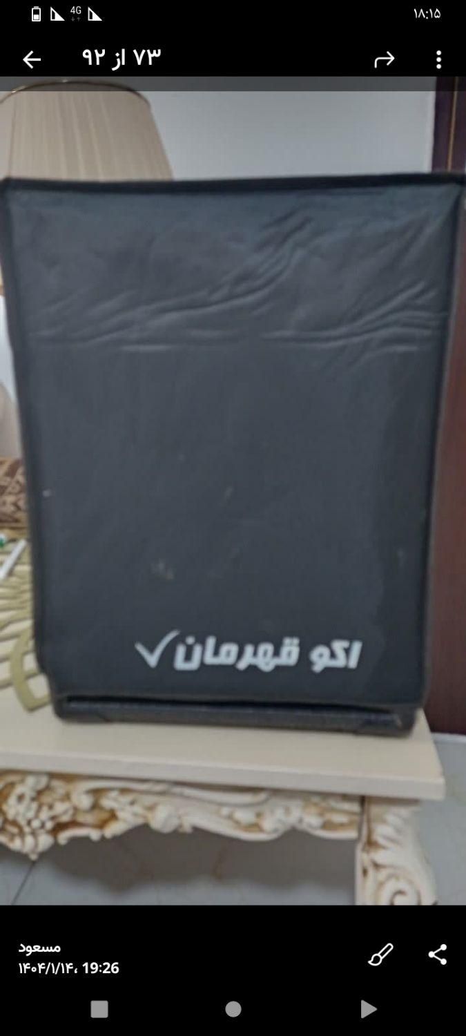 اکو قهرمان شارژی به همراه میکروفن شور|پخش‌کننده همراه|تهران, سیزده آبان|دیوار