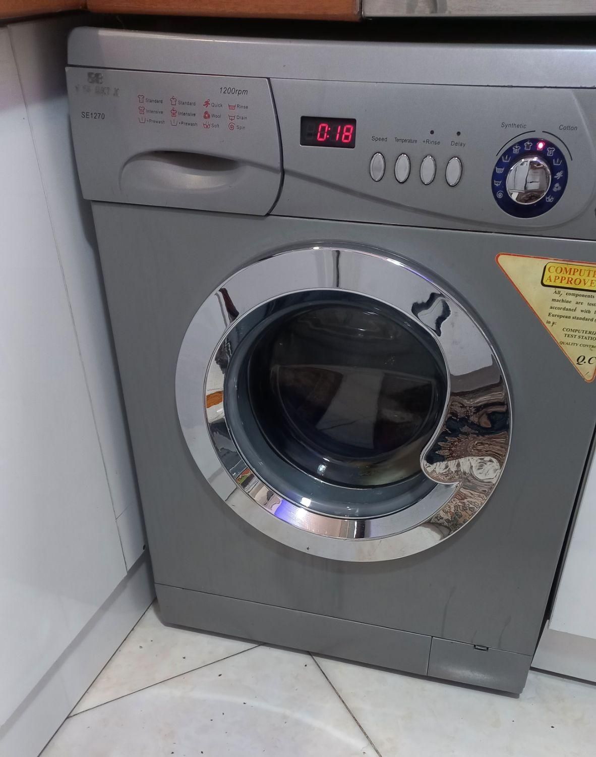 ماشین لباسشویی سپهر الکتریک - Sepehr Electric|ماشین لباسشویی و خشک‌کن لباس|تهران, یاخچی‌آباد|دیوار