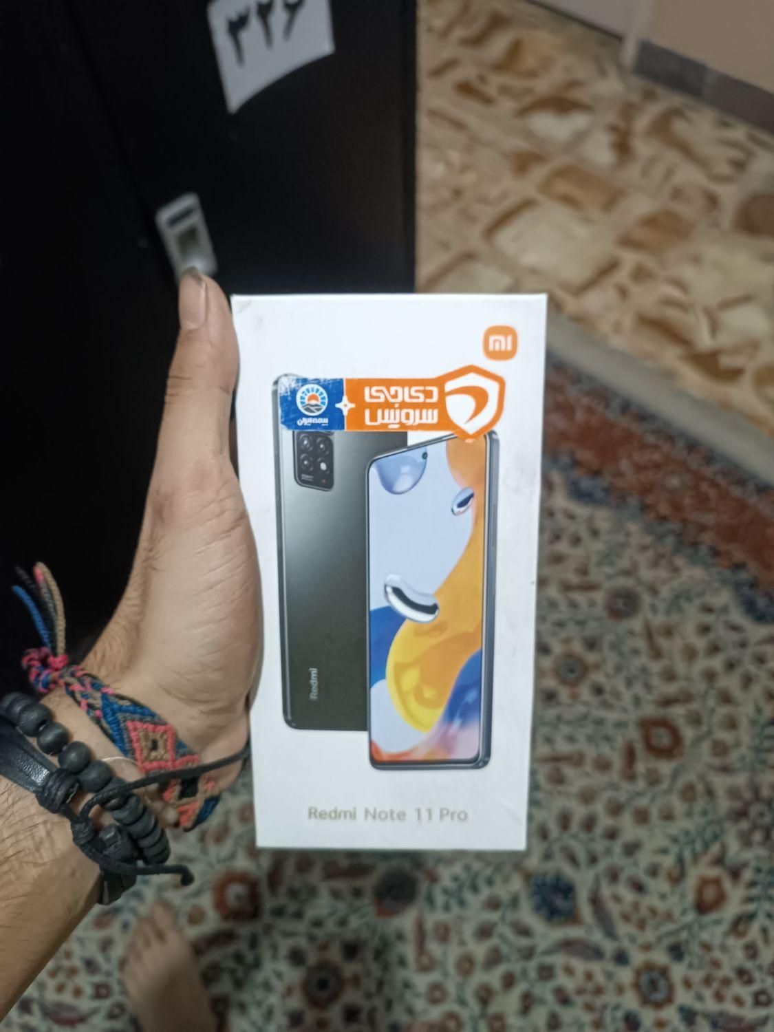 شیائومی Redmi Note 11 Pro ۱۲۸ گیگابایت|موبایل|تهران, استاد معین|دیوار