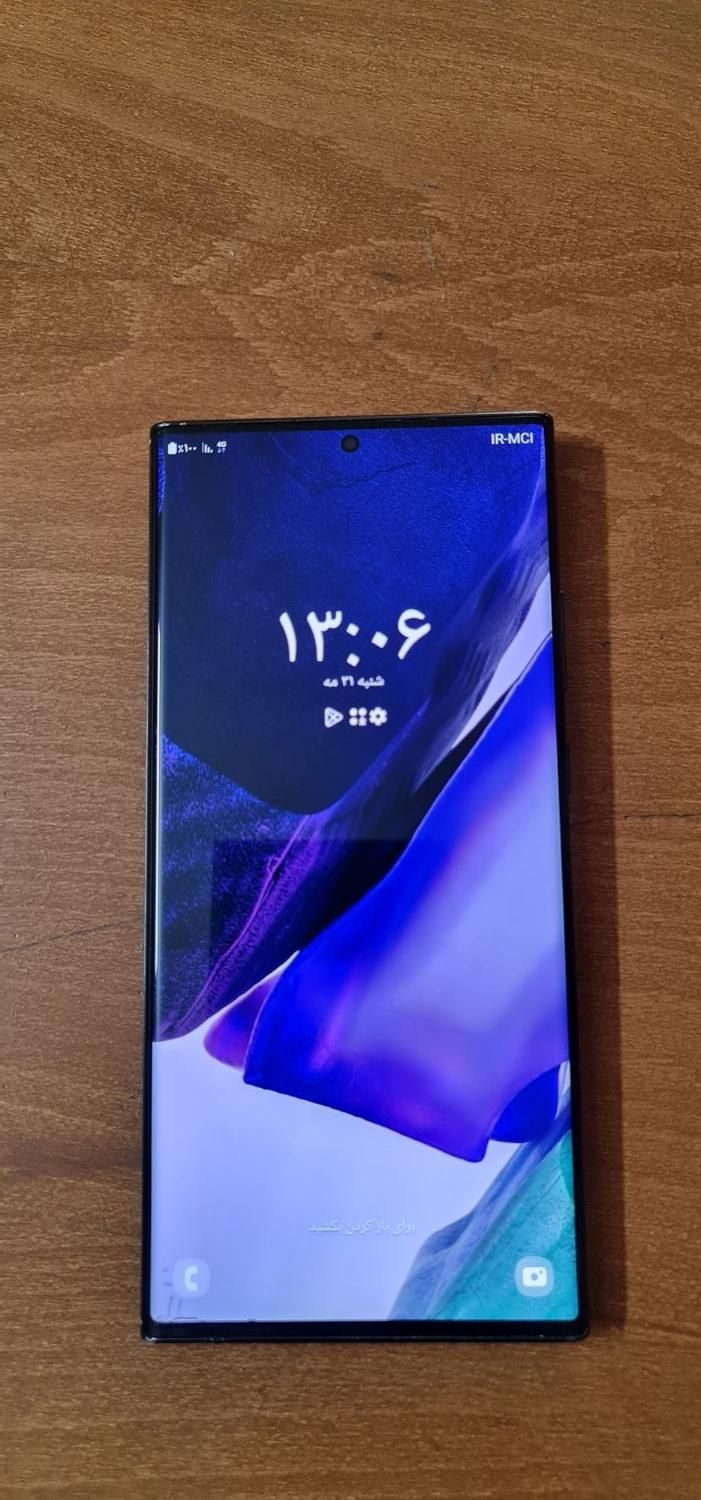 note20ultra|موبایل|اصفهان, ملک‌شهر|دیوار