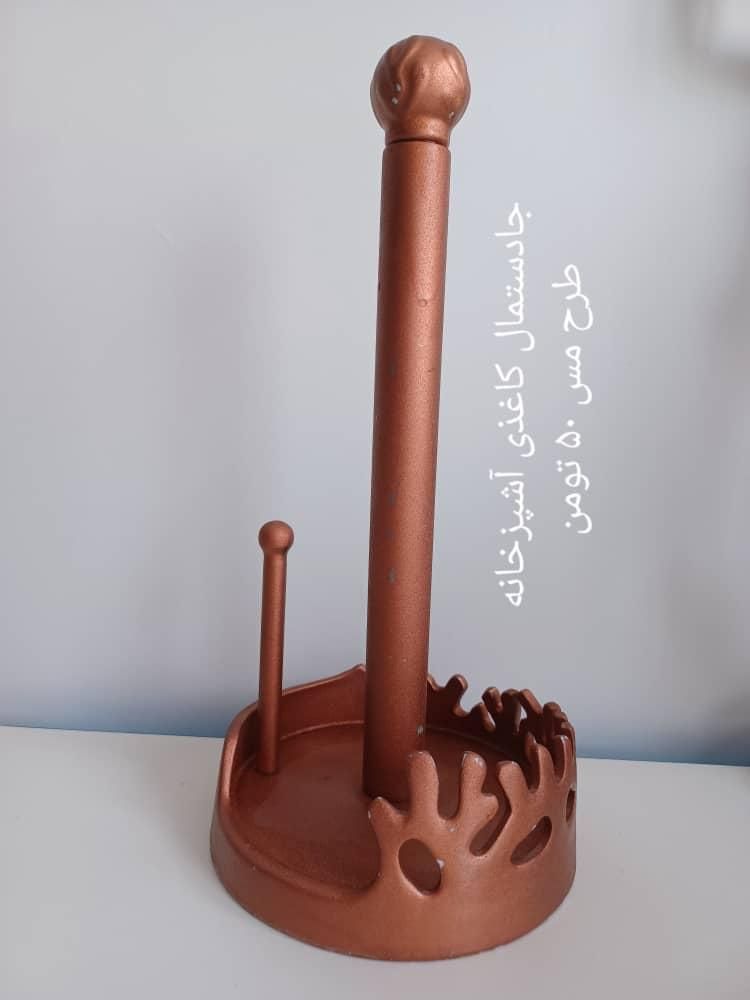 حراج وسایل منزل.فروش یکجا ۵۰۰|حراج|تهران, صادقیه|دیوار