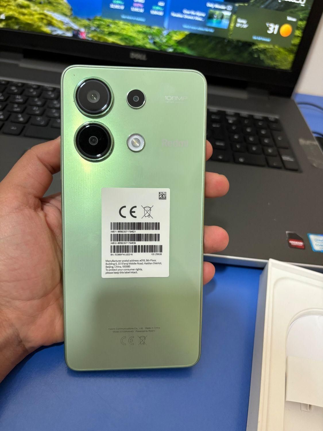 گوشی شیائومی مدل Redmi Not 13 4G|موبایل|تهران, جی|دیوار