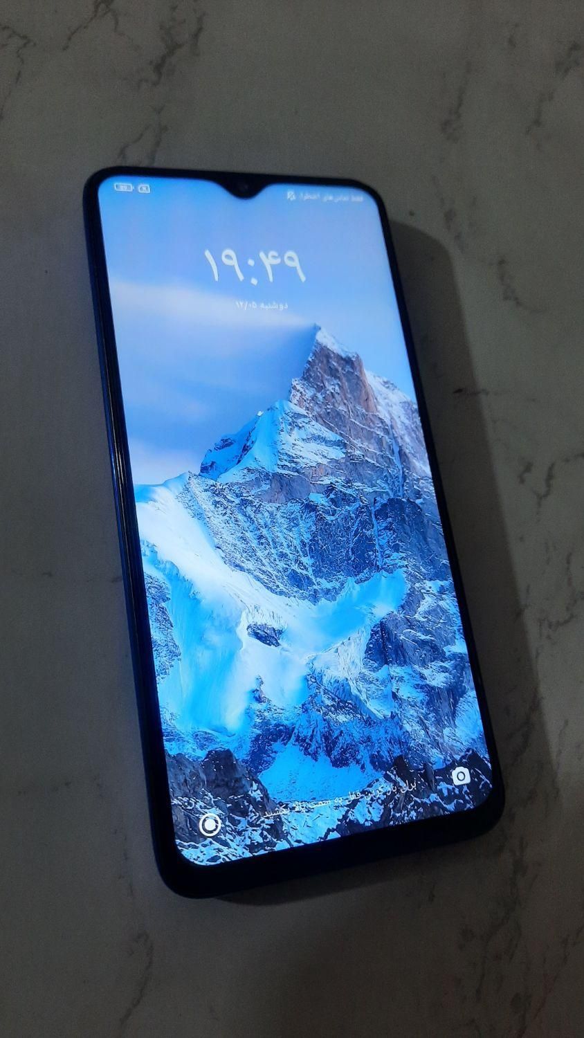 شیائومی Redmi Note 8 Pro با حافظهٔ ۱۲۸ گیگابایت|موبایل|تهران, شبیری|دیوار