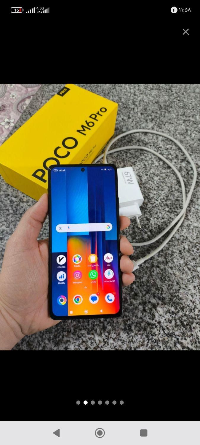 گوشی شیامی poco m6 pro|موبایل|تایباد, |دیوار