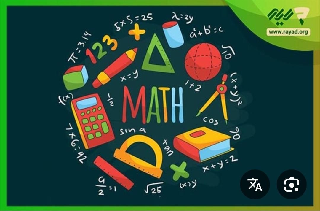 تدریس خصوصی|خدمات آموزشی|گناباد, |دیوار