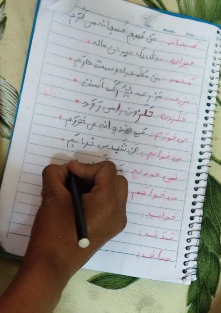 تدریس خصوصی اول تا پنجم ،عربی وریاضی هفتم تانهم|خدمات آموزشی|تهران, یافت‌آباد|دیوار