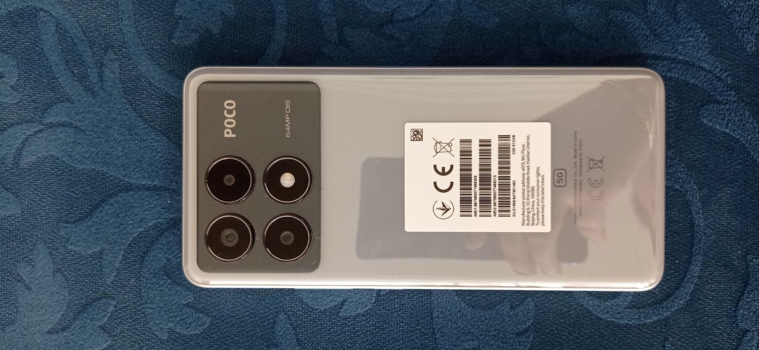 شیائومی Poco X6 Pro با حافظهٔ ۵۱۲ گیگابایت|موبایل|آذرشهر, |دیوار