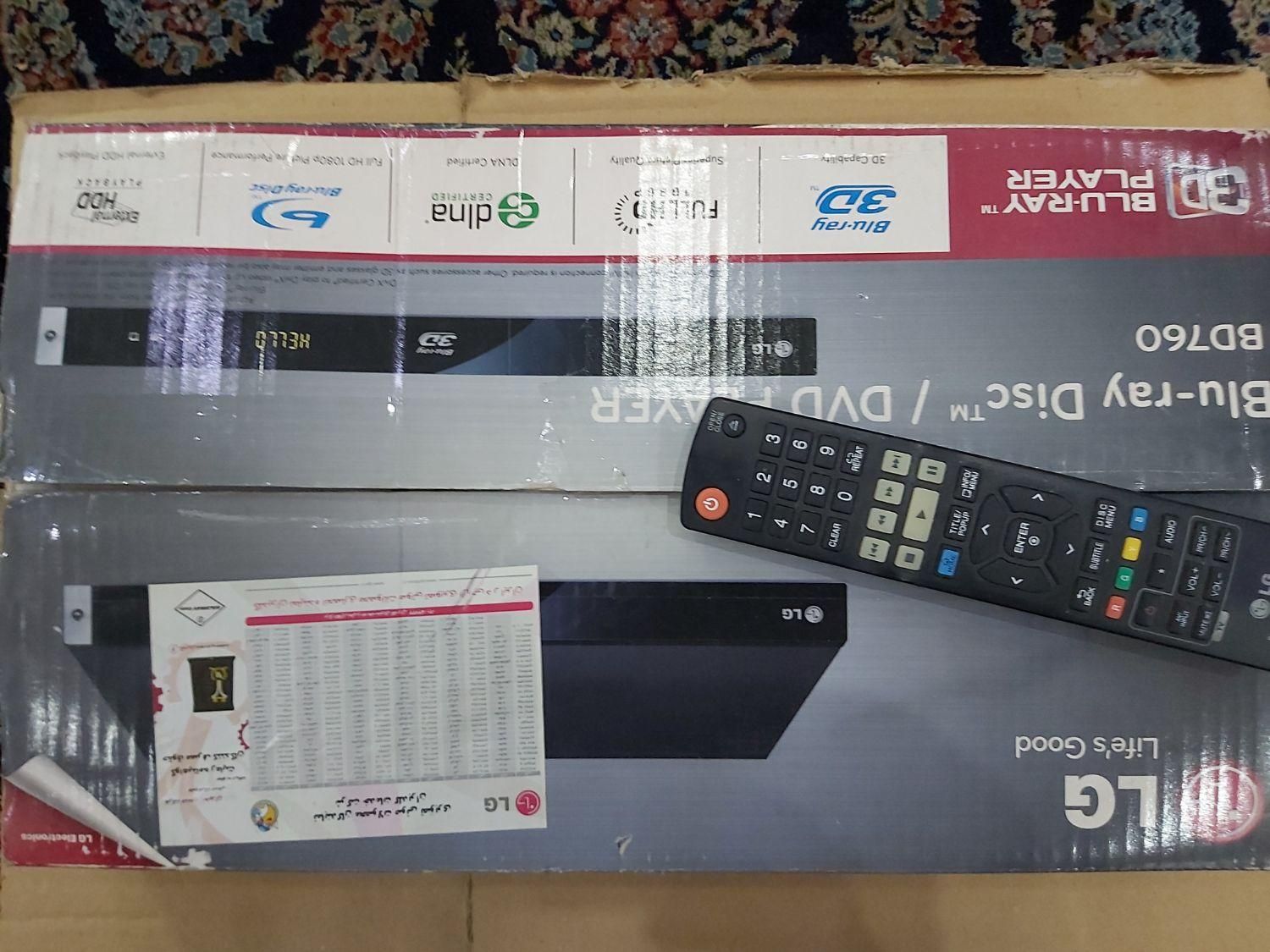 بلوری پلیر LG مدل BD760 با قابلیت پخش سه بعدی|پخش‌کننده DVD و ویدیو|تهران, افسریه|دیوار