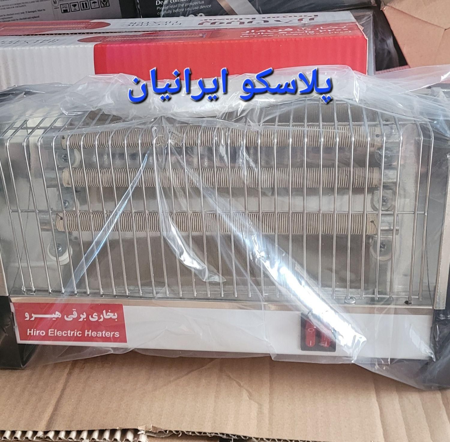 بخاری برقی سه شعله هیرو ورق ضخیم استاندارد|بخاری، هیتر، شومینه|تهران, ابوذر (منطقه ۱۵)|دیوار