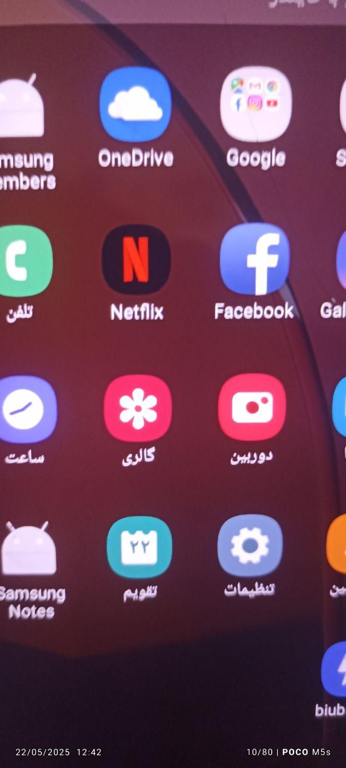 سامسونگ Galaxy A20e با حافظهٔ ۳۲ گیگابایت|موبایل|تهران, صفا|دیوار