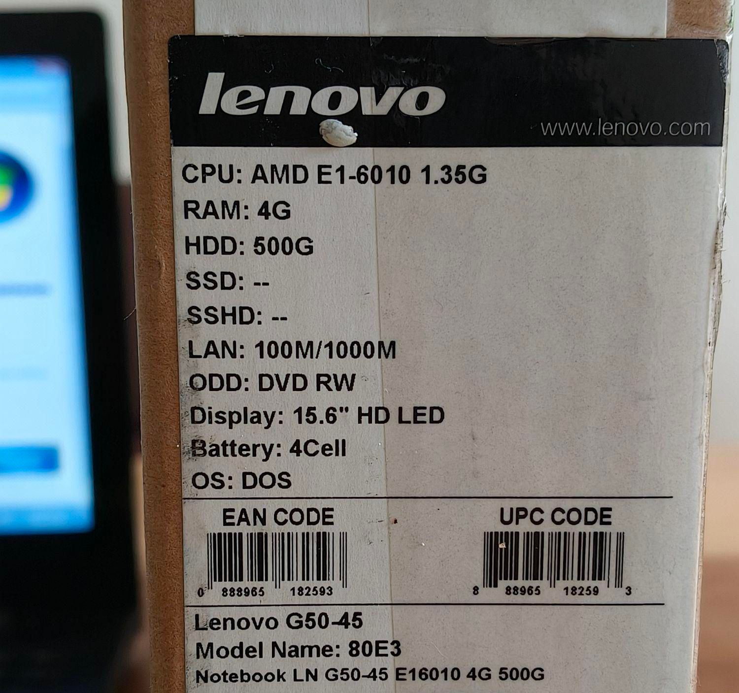 لپتاپ لنوو Lenovo G50|رایانه همراه|تهران, صادقیه|دیوار