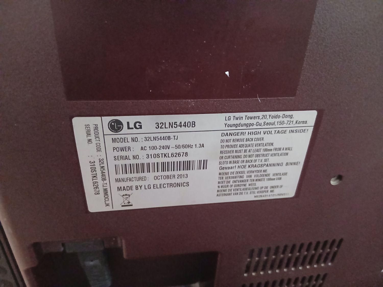 تلویزیون  LED32اینچ  LG|تلویزیون و پروژکتور|رباط‌کریم, |دیوار