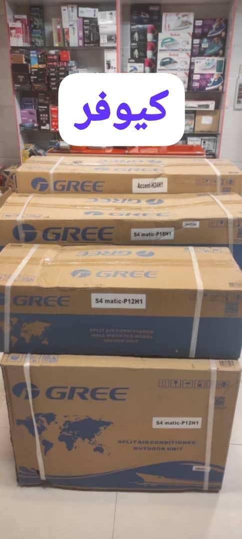 کولرگازی گری 24000کیو فورماتیک  GREE Q4|کولر گازی و فن‌کوئل|شیراز, شهرک گلستان|دیوار