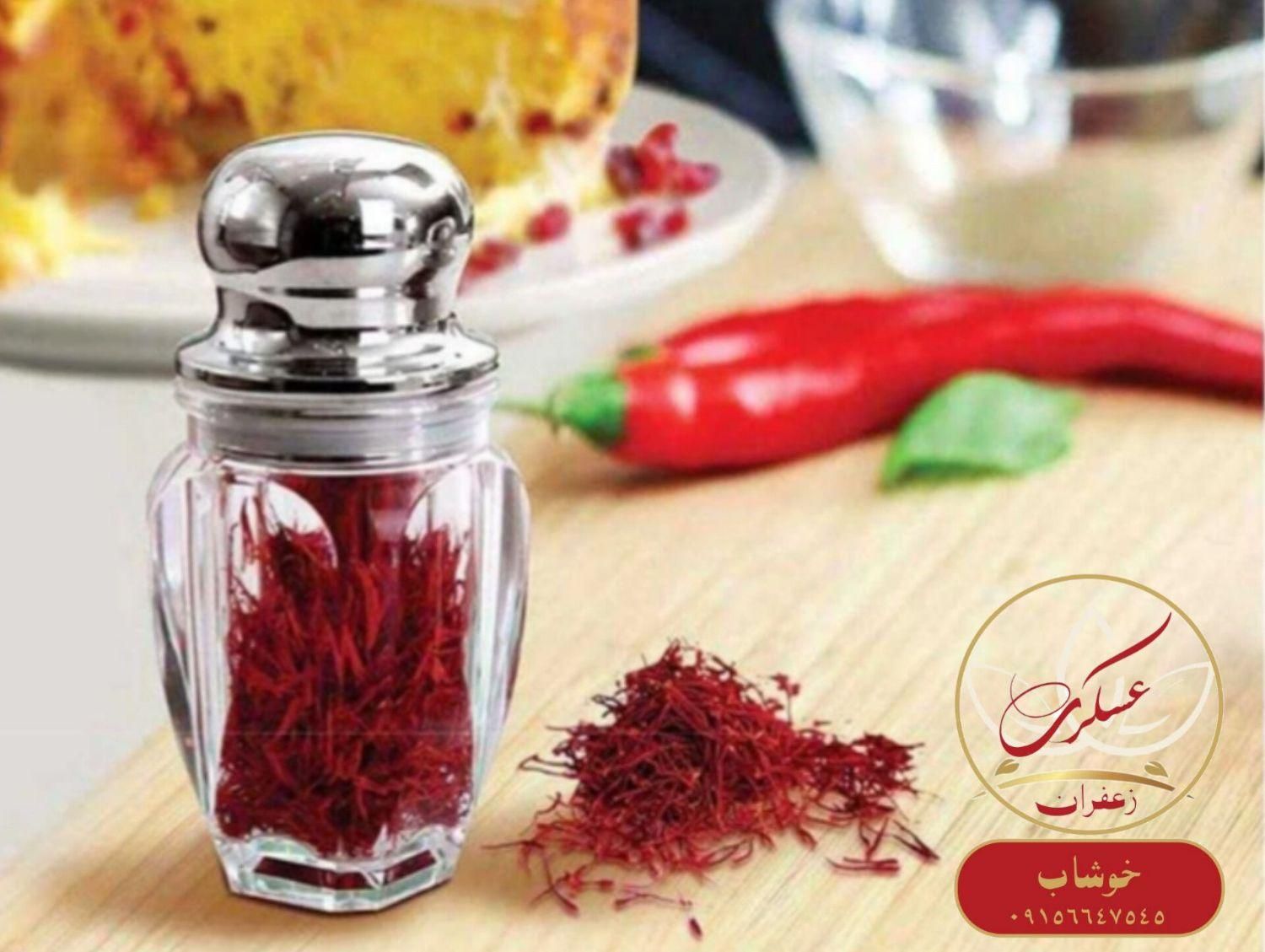 گرمی۱۱۰ نگین زعفران اصل خراسان|خوردنی و آشامیدنی|تهران, منیریه|دیوار