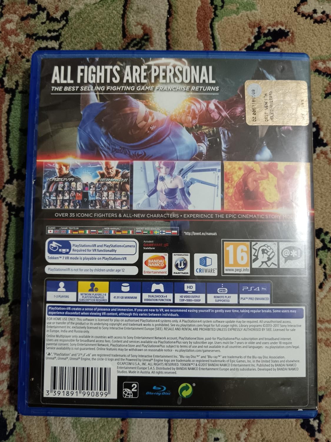 بازی tekken 7 ps4|کنسول، بازی ویدئویی و آنلاین|گرمدره, |دیوار