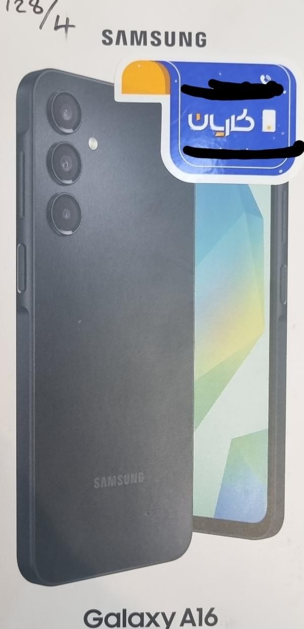 سامسونگ galaxy a16 4g با حافظهٔ ۱۲۸ گیگابایت|موبایل|تهران, دزاشیب|دیوار