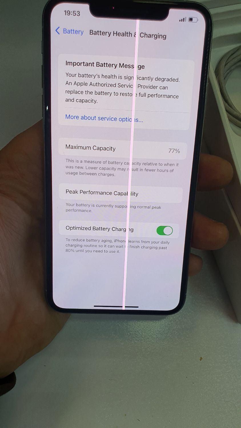 ایفون XS MAX 255|موبایل|تهران, مهرآباد جنوبی|دیوار