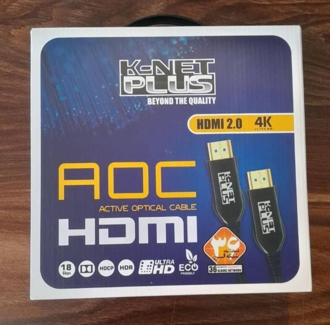 کابل HDMI فیبر نوری K Net Plus مدل AOC طول 30 متر|قطعات و لوازم جانبی رایانه|کرمانشاه, |دیوار