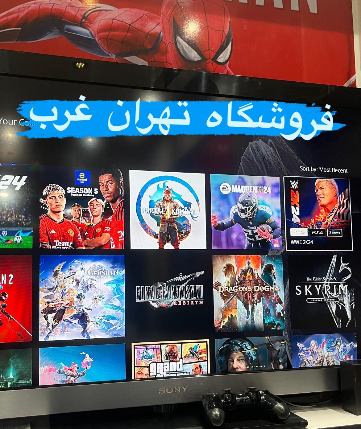 نصب بازی ps5 کپی خور ps4|کنسول، بازی ویدئویی و آنلاین|تهران, کوی فردوس|دیوار