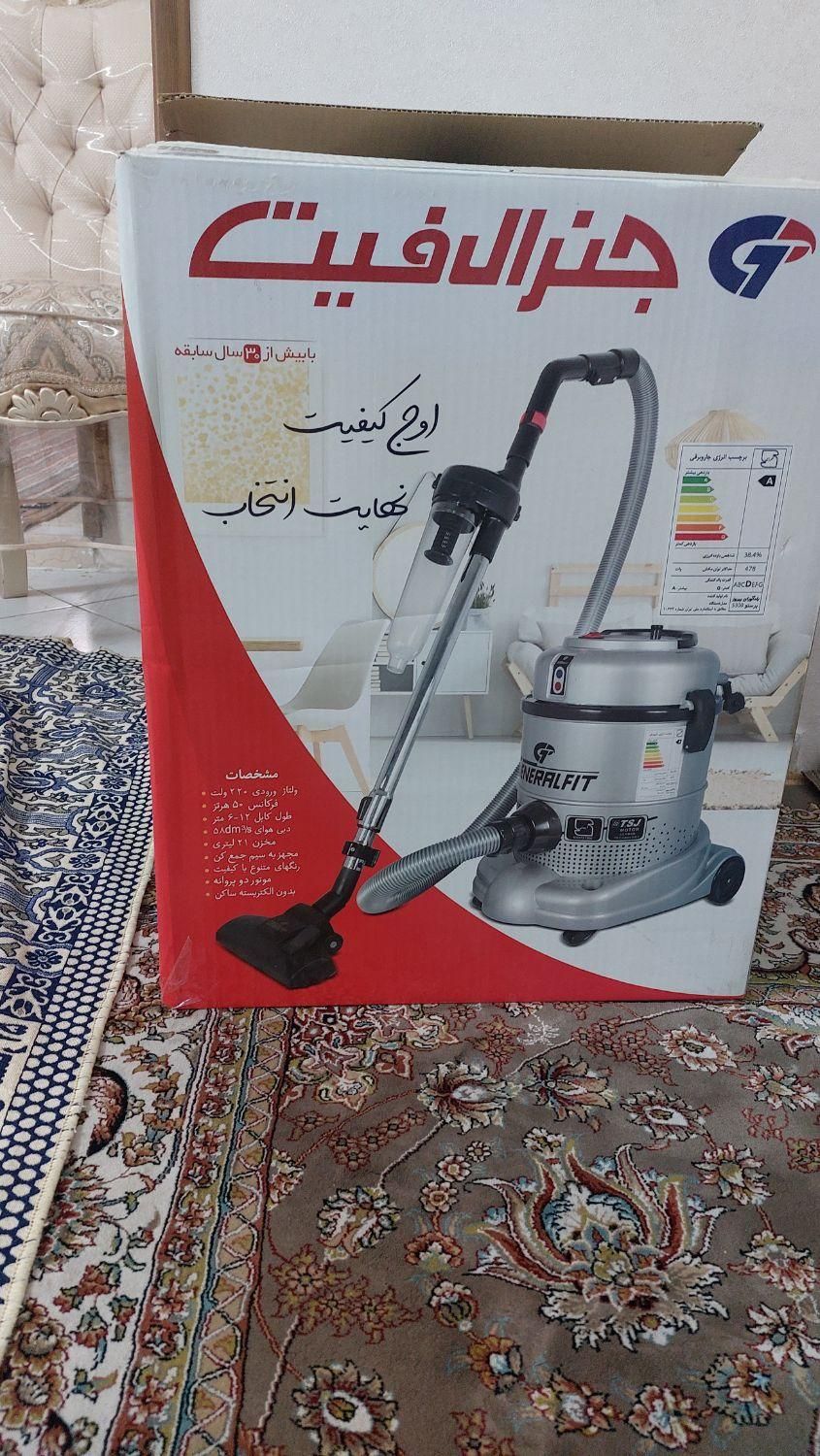 جارو برقی سطلی|جاروبرقی، جارو شارژی، بخارشو|تهران, شهرک ولیعصر|دیوار