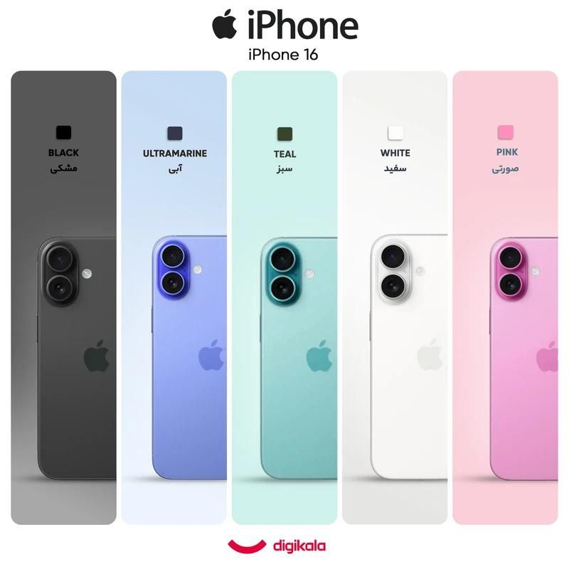 اپل iPhone 16 با حافظهٔ ۲۵۶ گیگابایت رم۸|موبایل|اصفهان, شیخ طوسی|دیوار