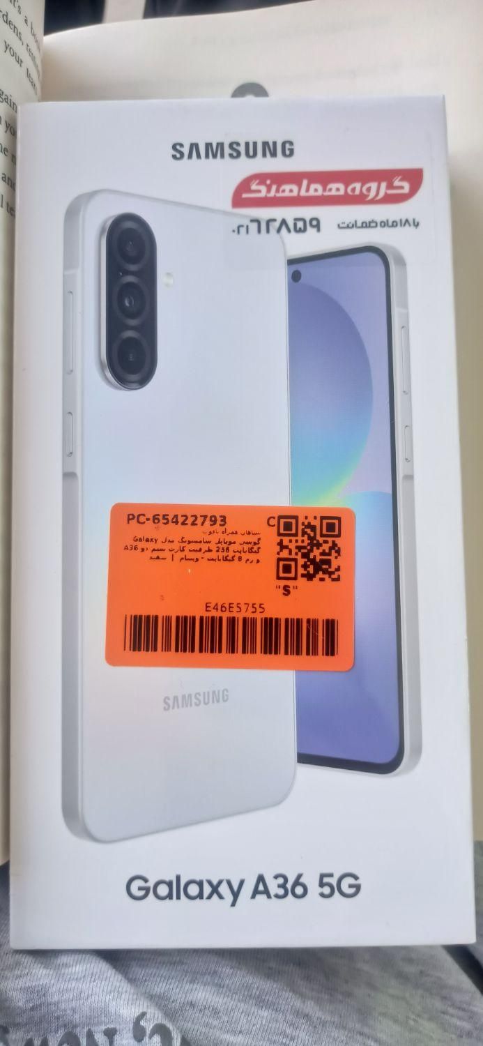 سامسونگ galaxy a36 با حافظهٔ ۲۵۶ گیگابایت|موبایل|تهران, شهرک طالقانی|دیوار