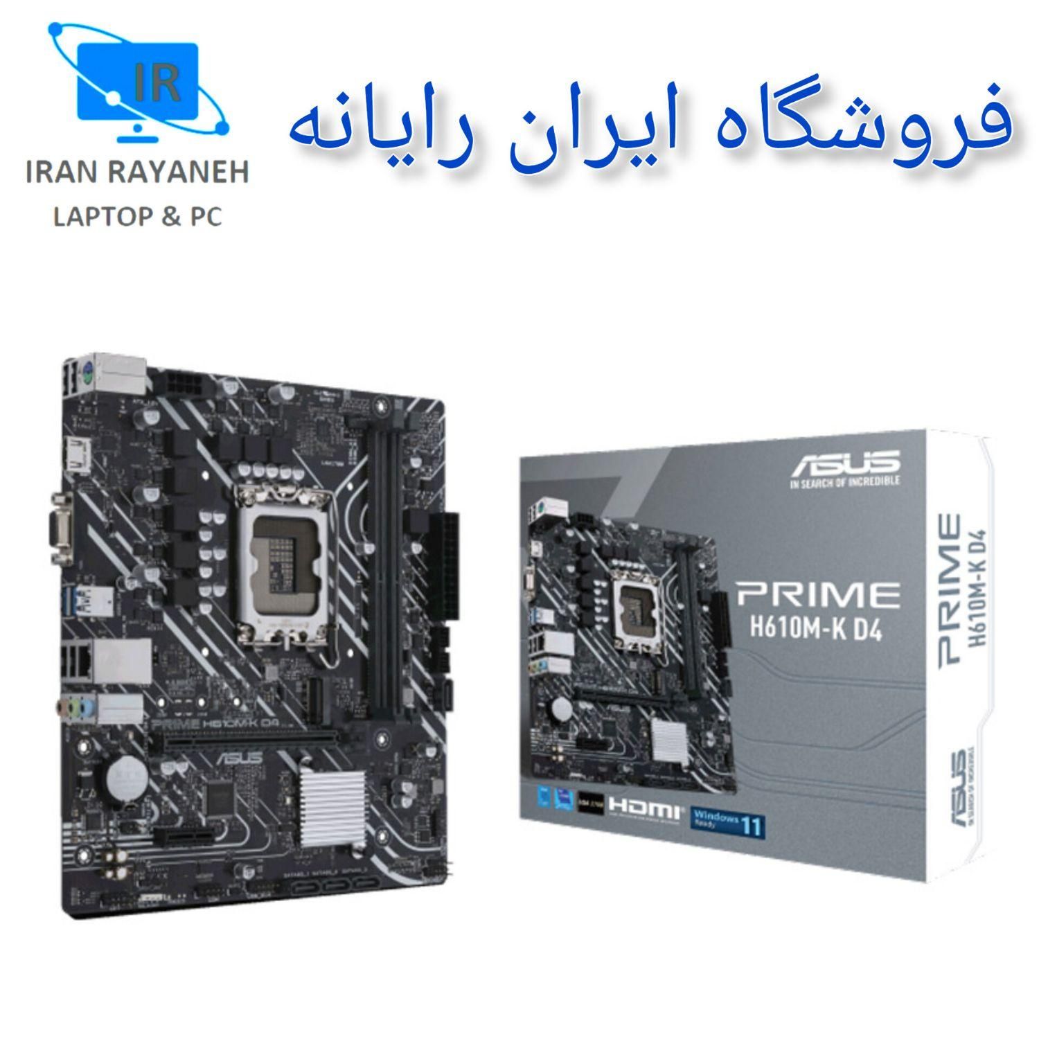 کیس گیمینگ حرفه ای کد (322)|رایانه رومیزی|بجنورد, |دیوار