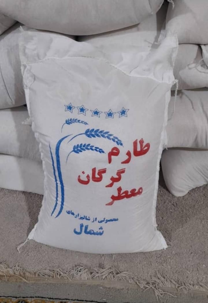 انواع برنج ایرانی . فجر . گرگان .هاشمی.|عمده‌فروشی|تهران, ابن بابویه|دیوار