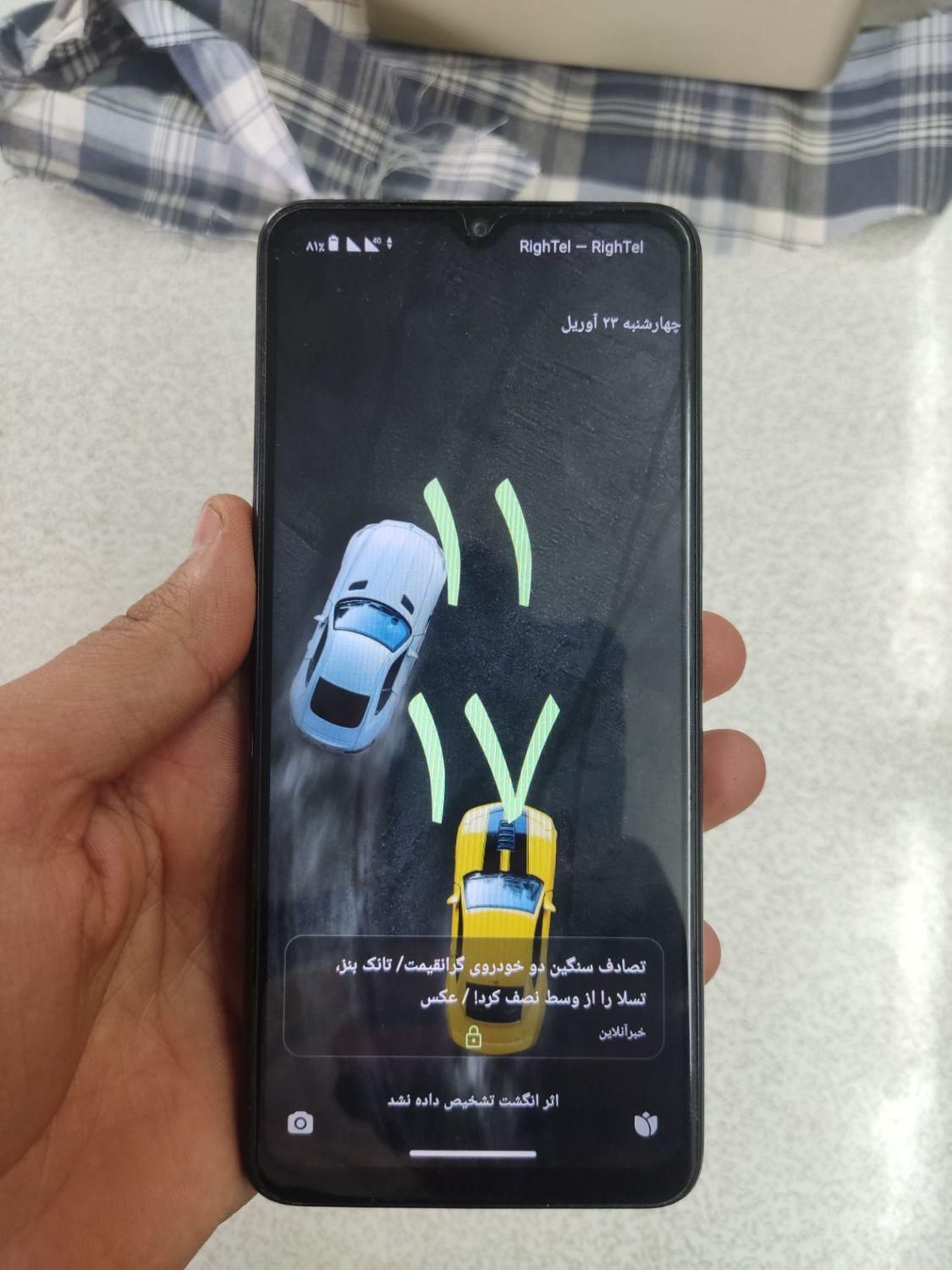 گوشی شیائومی redmiA3|موبایل|تهران, فردوسی|دیوار