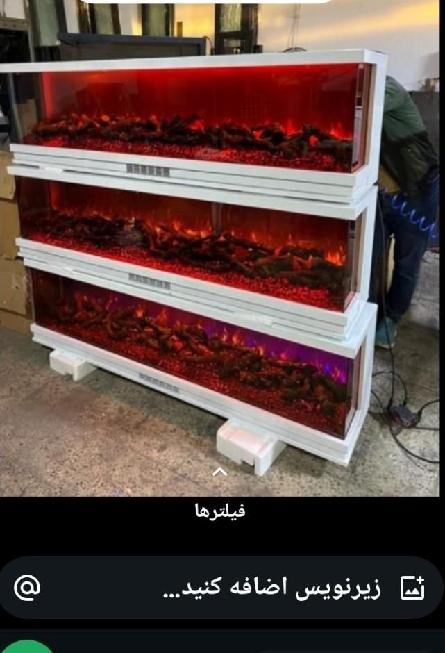 شومینه برقی|بخاری، هیتر، شومینه|تهران, تهرانپارس غربی|دیوار