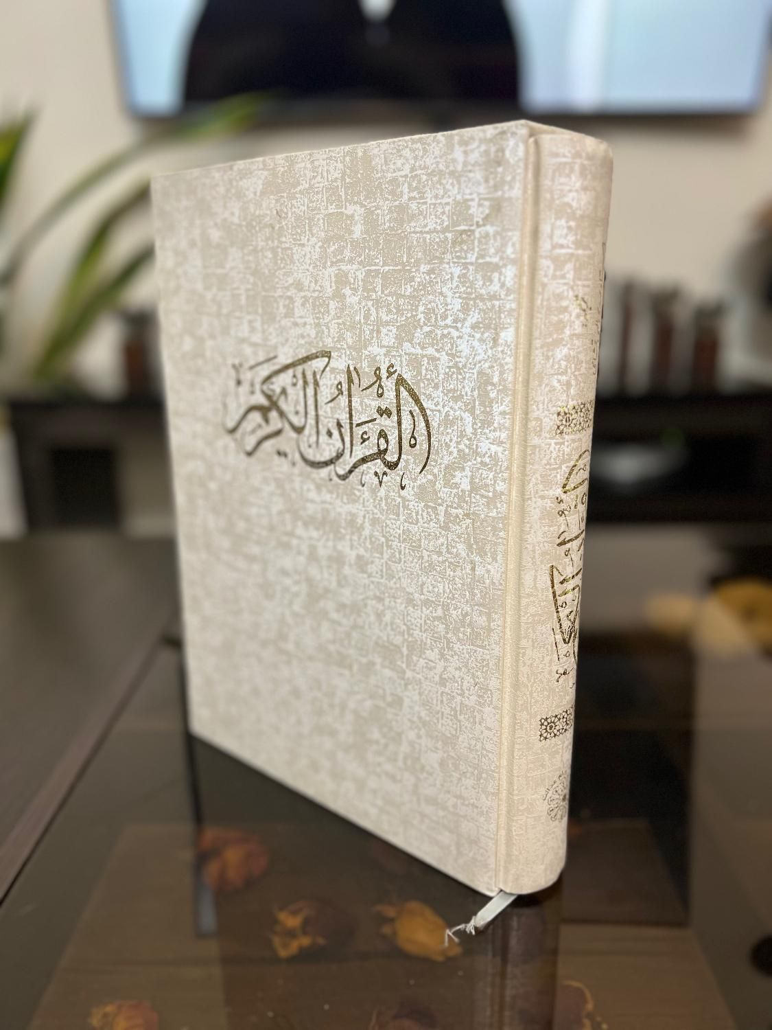 قرآن کریم|کتاب و مجله مذهبی|تهران, نارمک|دیوار