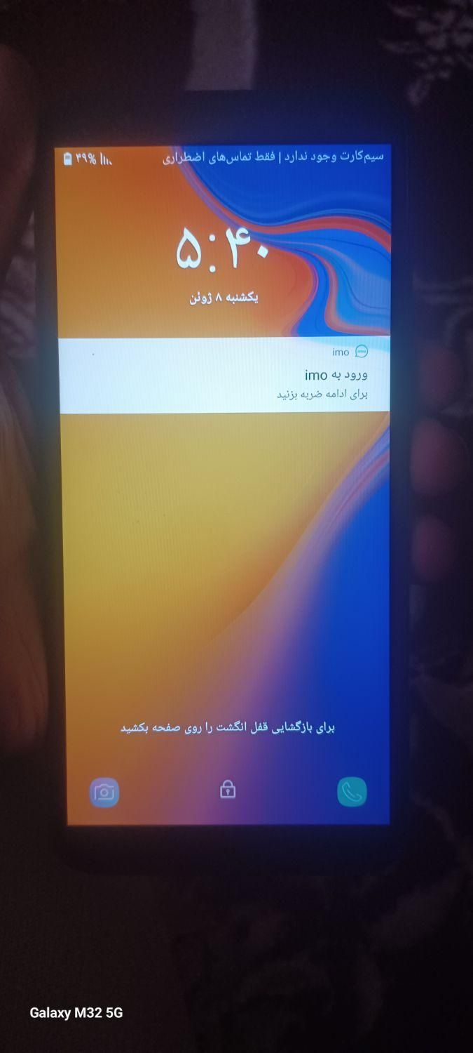 سامسونگ Galaxy J4 Core با حافظهٔ ۱۶ گیگابایت|موبایل|اصفهان, عمان سامانی|دیوار