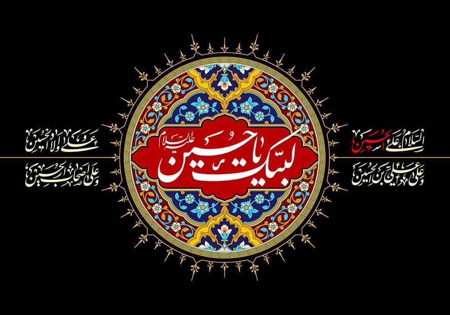 اجاره مغازه میدان امام حسین (ع) کوچه اسلامی|اجارهٔ مغازه و غرفه|تهران, شهید اسدی|دیوار