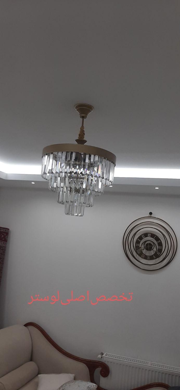 نصاب‌و‌مونتاژ.تخصص‌‌در‌ا‌نواع‌لوستر‌‌|خدمات پیشه و مهارت|سنندج, |دیوار