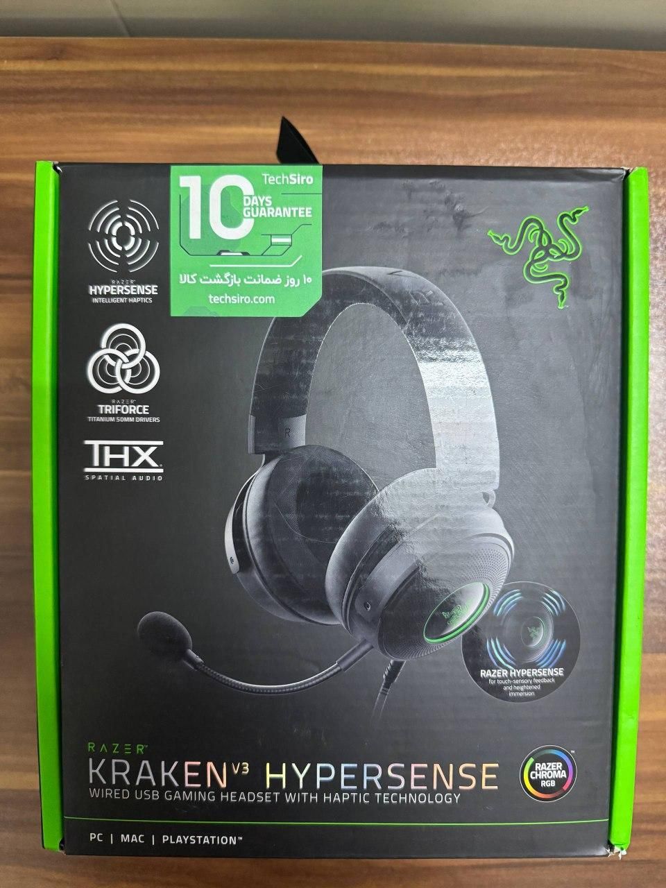 هدفون گیمینگ Razer Kraken V3 HyperSense|قطعات و لوازم جانبی رایانه|قم, کیوانفر|دیوار