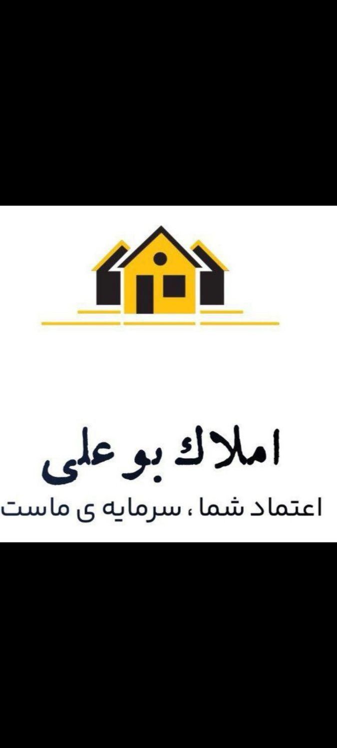 آپارتمان ۱۰۰ متری ۲خوابه فول امکانات|اجارهٔ آپارتمان|تهران, بهمن یار|دیوار