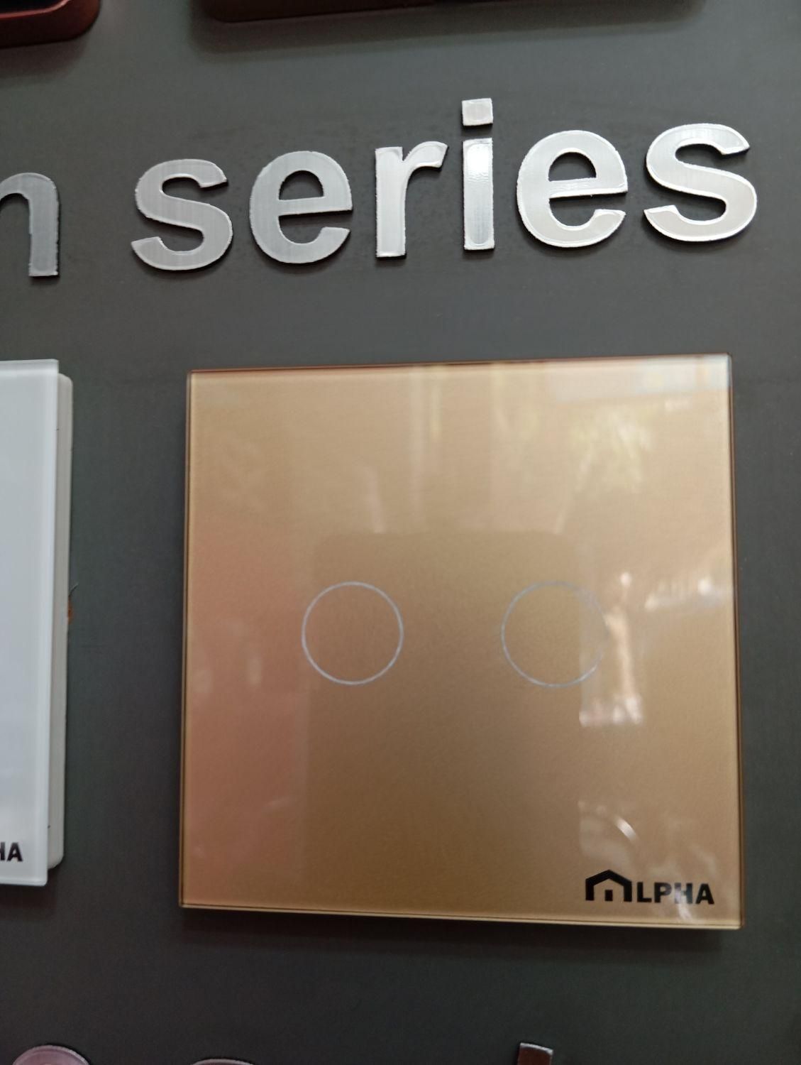 null
